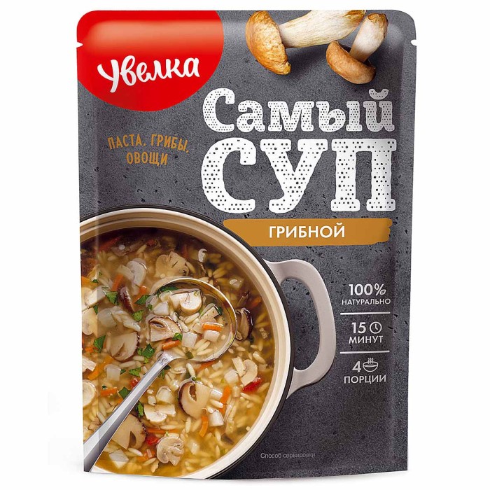 Суп Увелка Грибной 150гр д/п