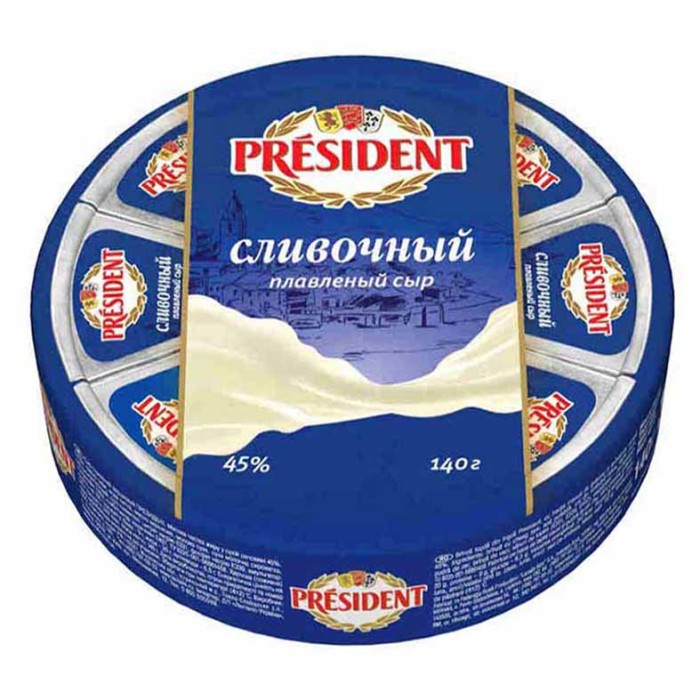Сыр плавленый President сливочный 45% 140гр пэт