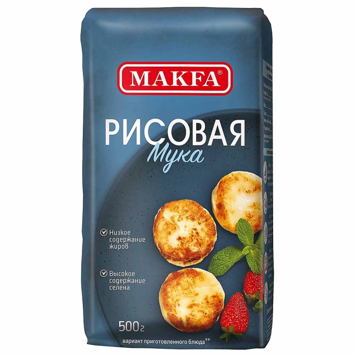 Мука Makfa рисовая 500гр м/у