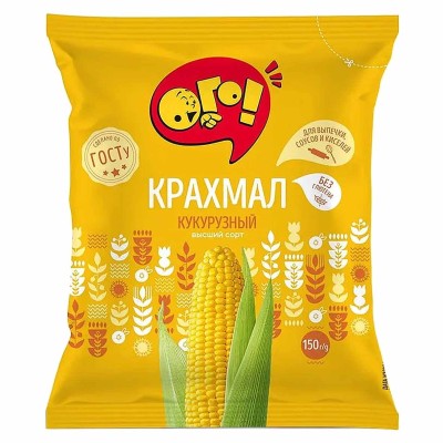 Крахмал Ого! Кукурузный в/с 150гр м/у