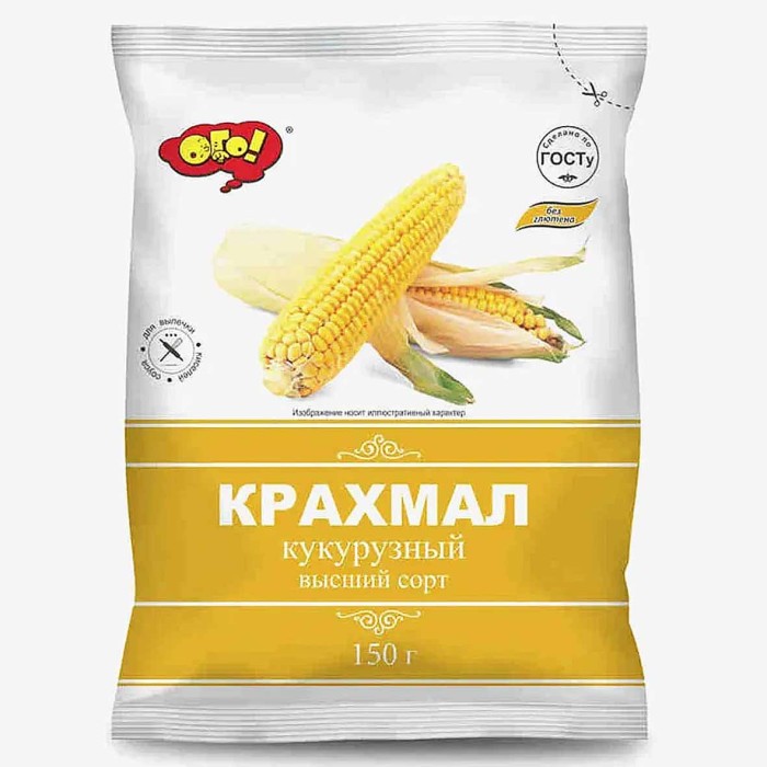 Крахмал Ого! Кукурузный в/с 150гр м/у