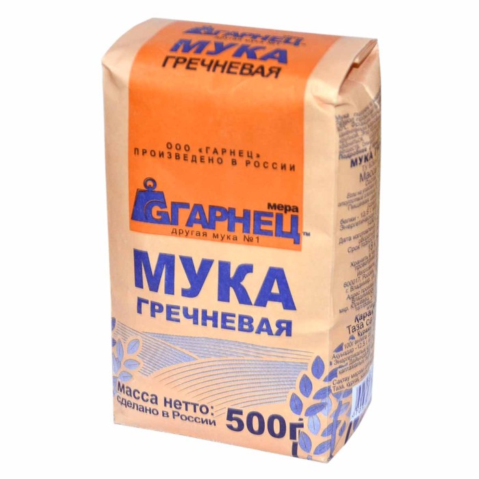 Мука Гарнец гречневая 500гр м/у