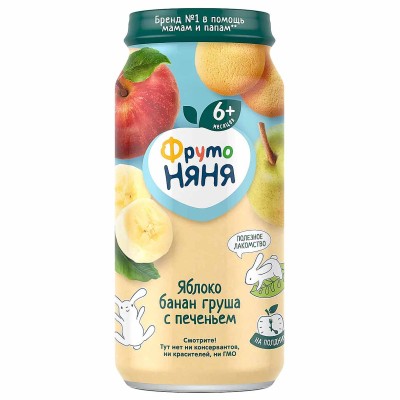 Пюре ФрутоНяня яблоко-банан-груша с печеньем 6+ 250гр ст/б