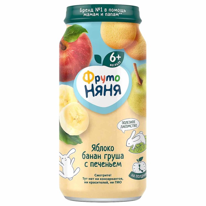 Пюре ФрутоНяня яблоко-банан-груша с печеньем 6+ 250гр ст/б