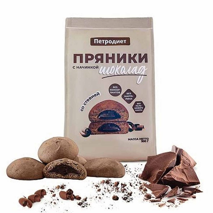 Пряники Петродиет шоколадные со стевией 300гр м/у