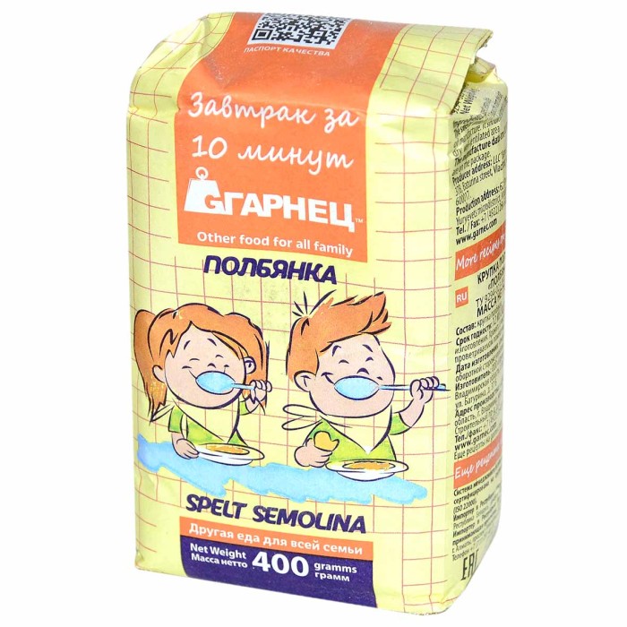 Крупа полбяная Гарнец Полбянка 400гр м/у