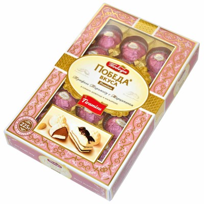 Конфеты Победа вкуса Трюфели тирамису с марципаном 225гр к/у