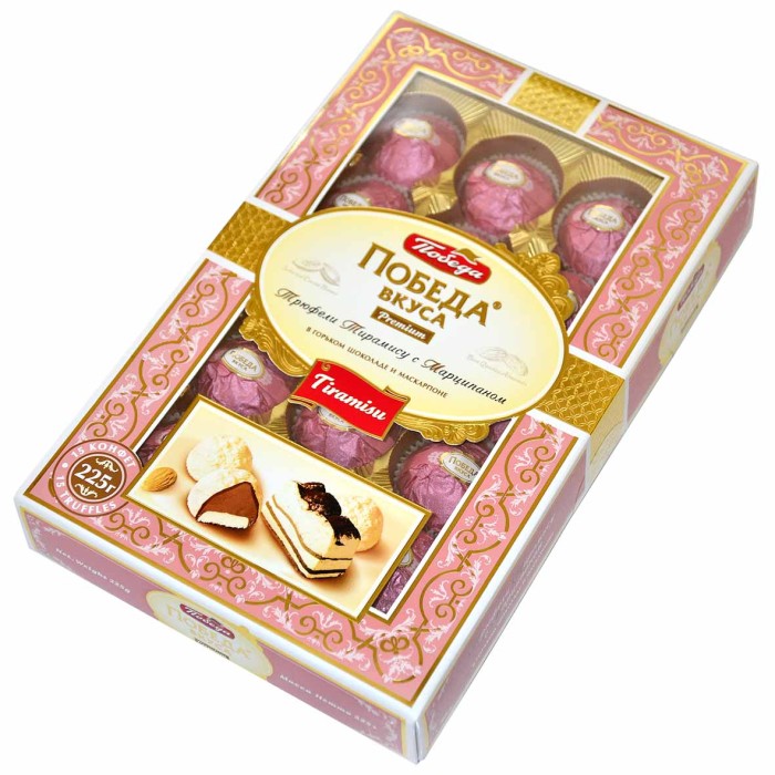 Конфеты Победа вкуса Трюфели тирамису с марципаном 225гр к/у