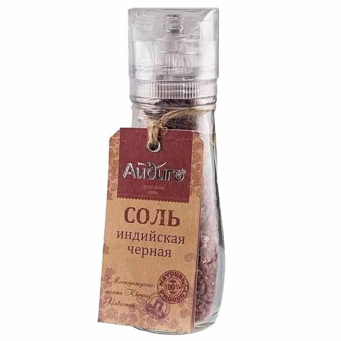 Соль Айдиго индийская черная 160гр мельница