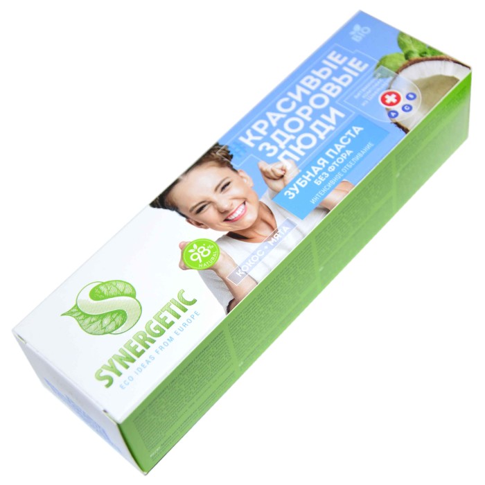 Паста зубная Synergetic Интенсивное отбеливание 100гр к/у