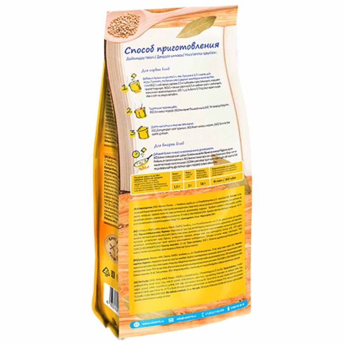 Бульон Relish куриный 300гр м/у