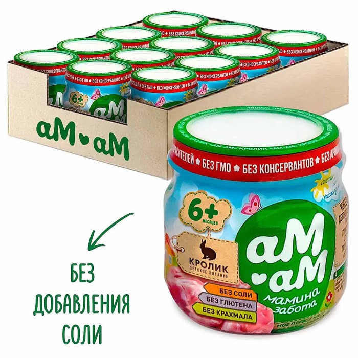 Пюре Ам-ам из мяса кролика с 6мес 80гр ст/б