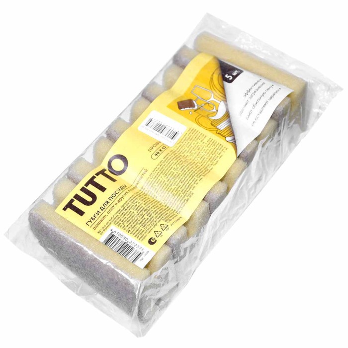 Губки для посуды Tutto 5шт м/у арт17789