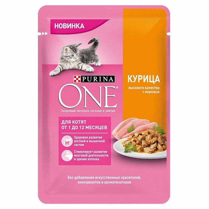 Корм для котят Purina One Курица-морковь 75гр пауч