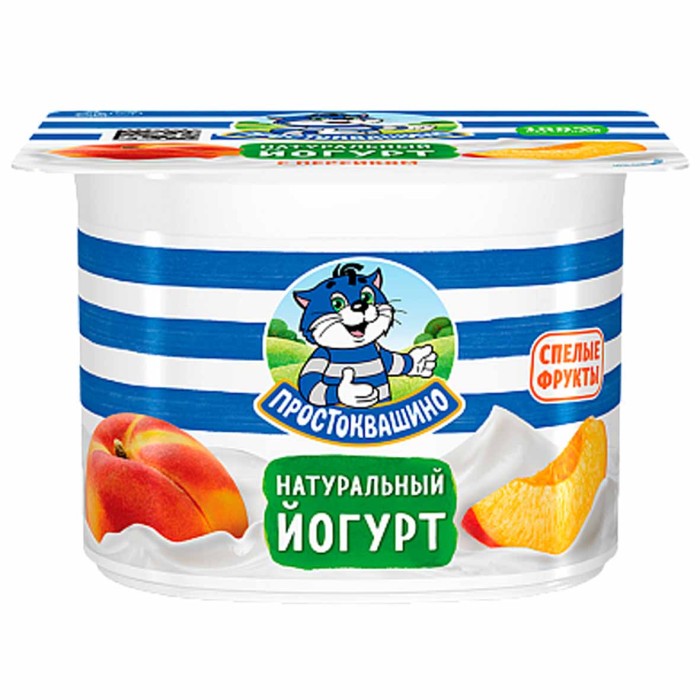 Йогурт Простоквашино Персик 2,9% 110гр пэт