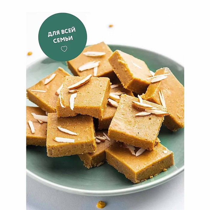 Мука Гарнец гороховая 400гр м/у