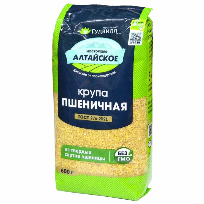 Крупа пшеничная Гудвил 600гр м/у