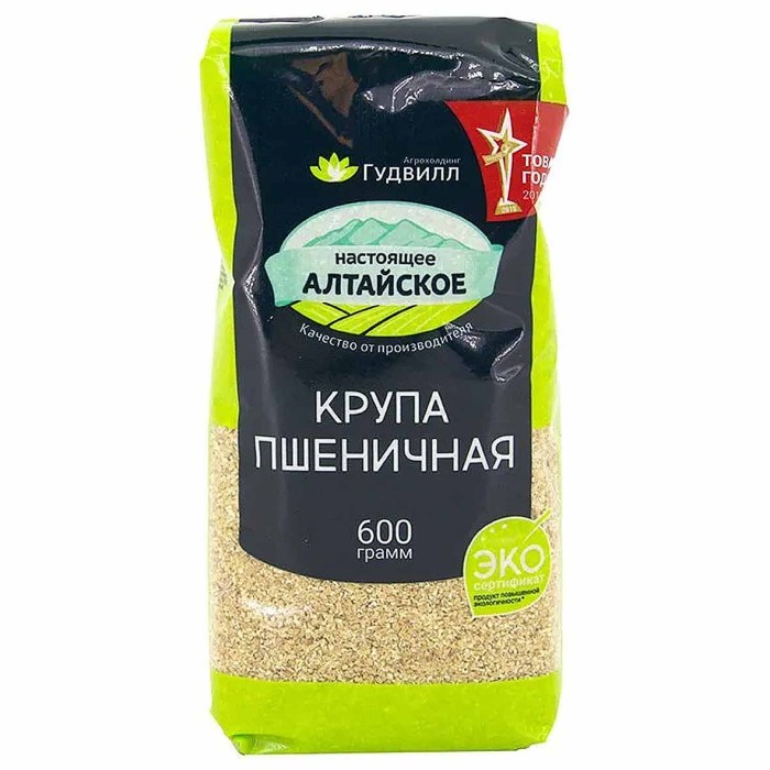 Крупа пшеничная Гудвил 600гр м/у