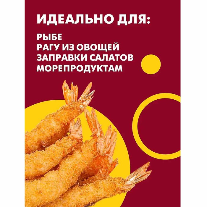 Соус Махеевъ Терияки деликатесный 230гр д/п