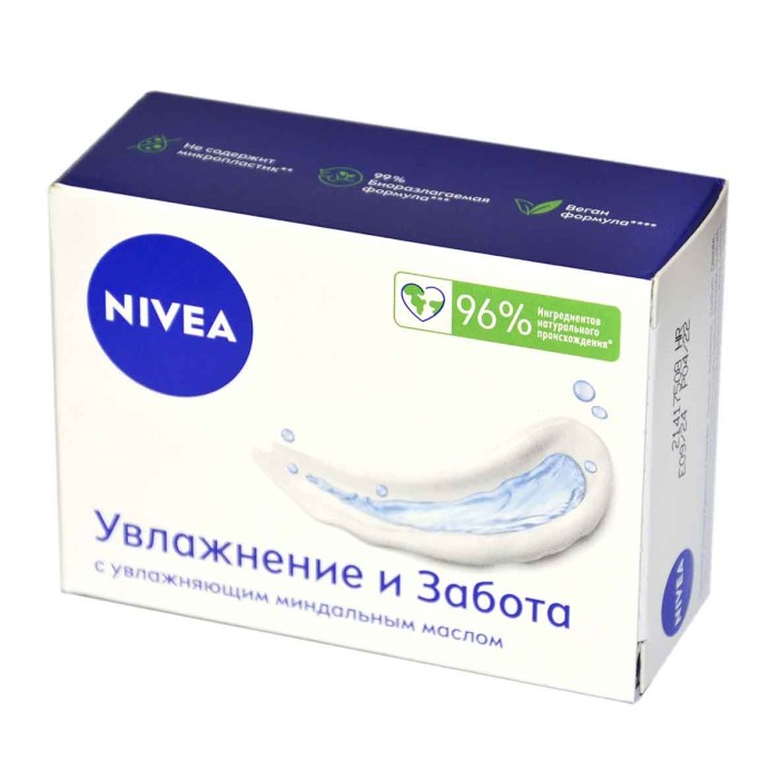 Крем-мыло Nivea Нежное увлажнение 100гр к/у