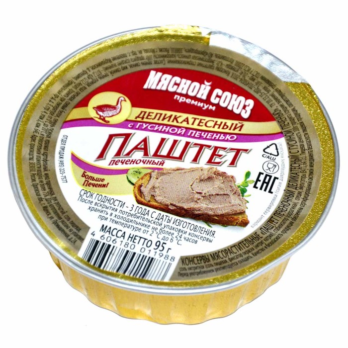 Паштет Мясной Союз деликатесный из гусиной печени 95гр ж/б