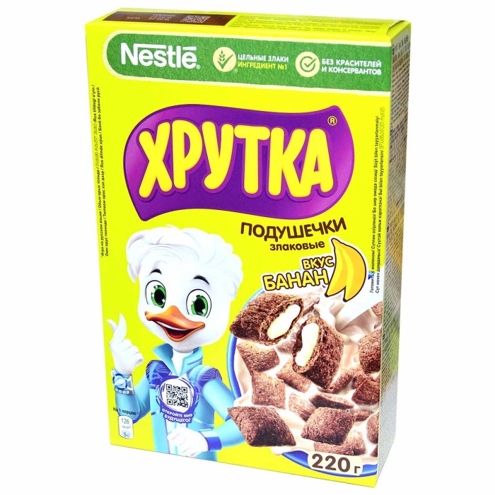 Завтрак готовый Хрутка банановые подушечки 220гр к/у