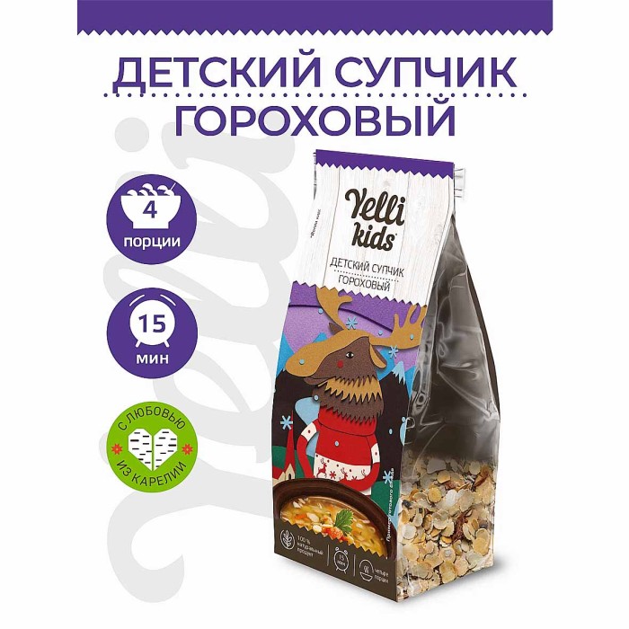 Супчик Yelli Kids Гороховый 100гр м/у