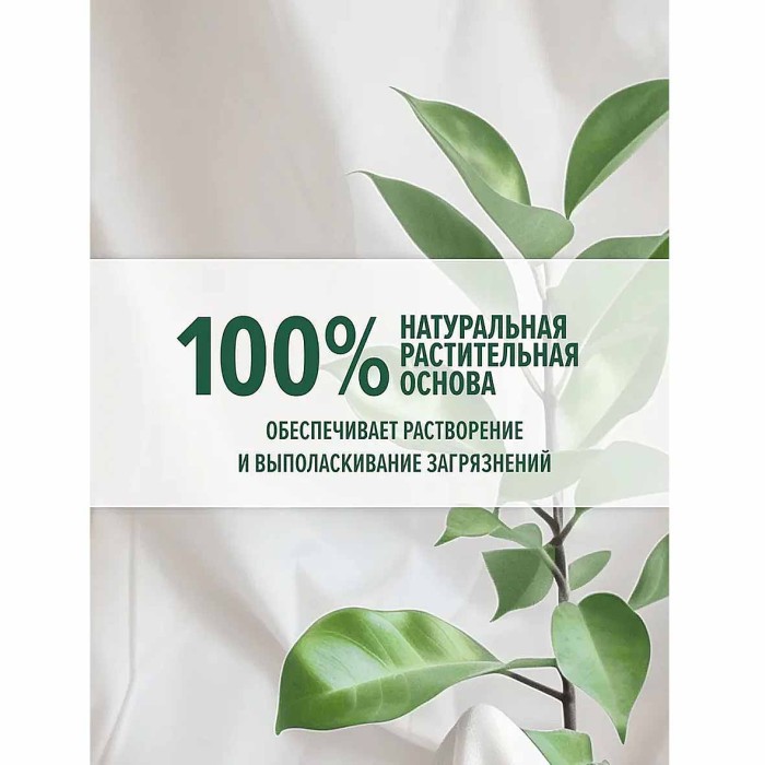 Мыло Duru Clean white хозяйственное универсальное 4*120гр м/у