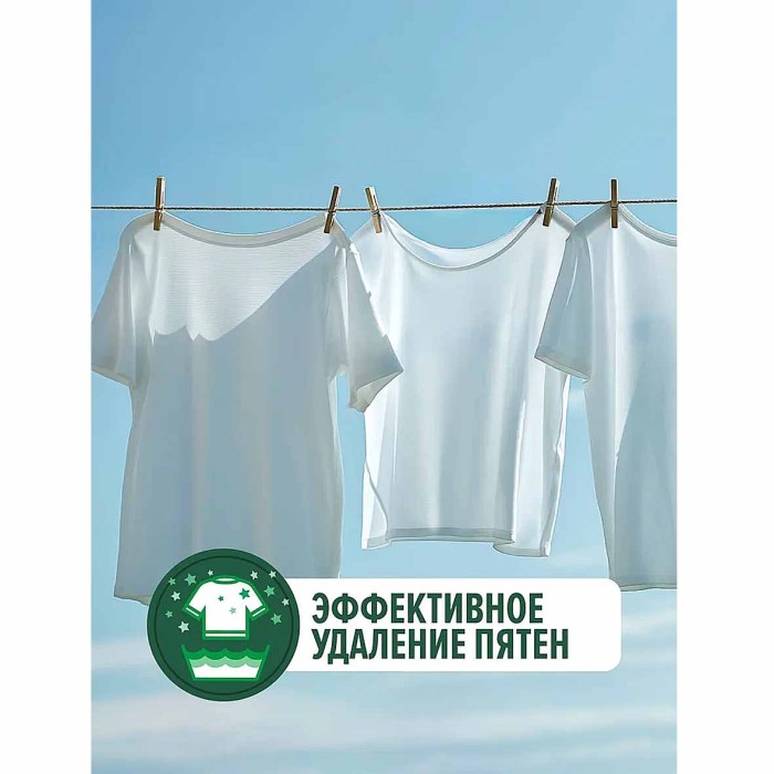 Мыло Duru Clean white хозяйственное универсальное 4*120гр м/у