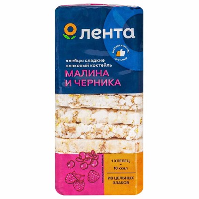 Хлебцы Лента злаковый коктейль малина и черника сладкие 60гр м/у