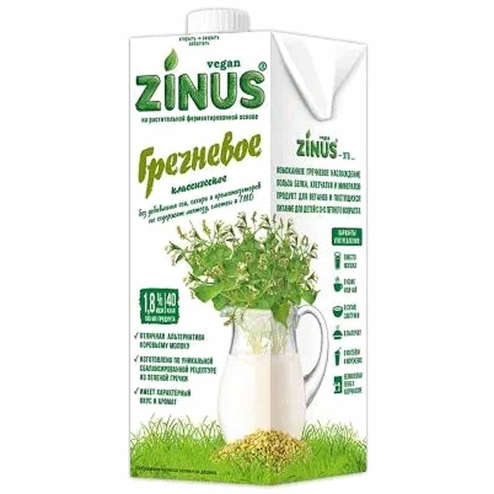 Напиток растительный Zinus Vegan гречневое 1,8% 1л т/п