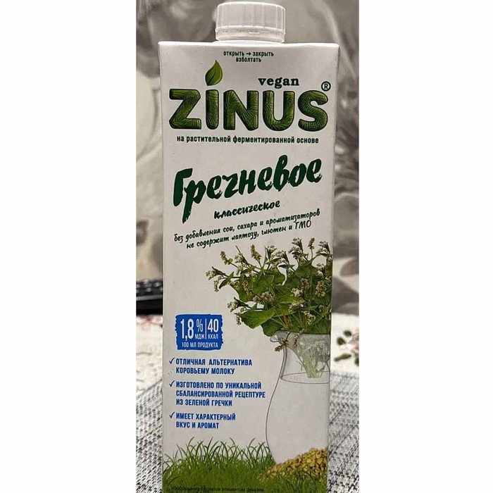 Напиток растительный Zinus Vegan гречневое 1,8% 1л т/п