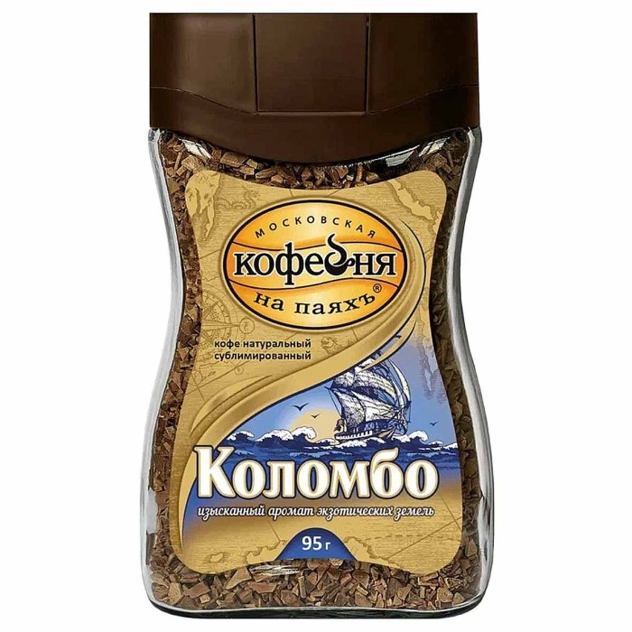 Кофе Московская кофейня на паяхъ Коломбо сублим 95гр ст/б