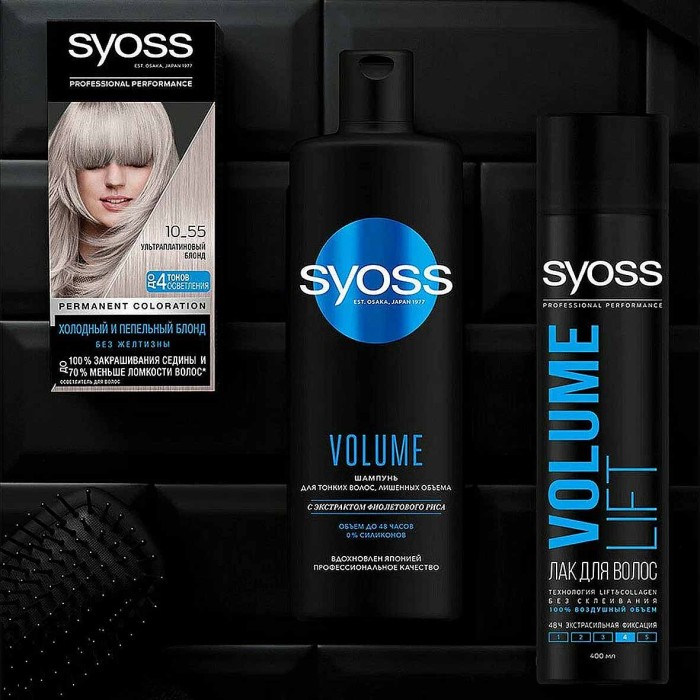 Лак для волос Syoss Volume lift 400мл ж/б