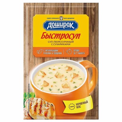 Суп-пюре Доширак куриный с сухариками 17гр м/у