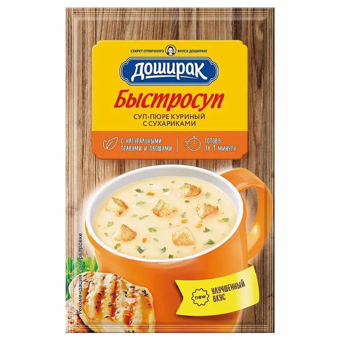 Суп-пюре Доширак куриный с сухариками 17гр м/у