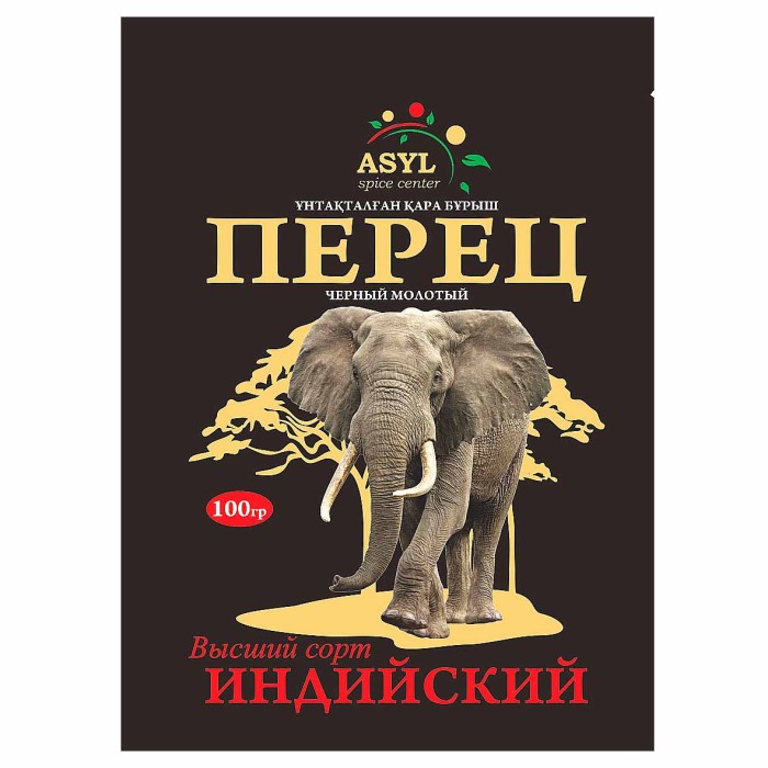 Перец черный Asyl слон 100гр м/у