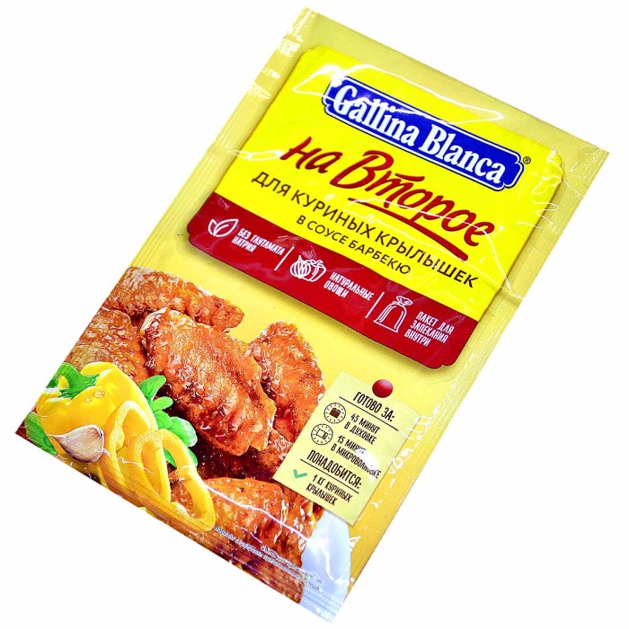 Смесь Gallina Blanca для приготовления куриных крылышек в соусе барбекю 35гр м/у
