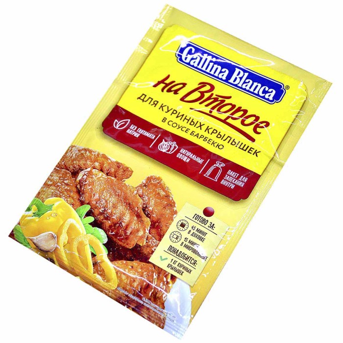 Смесь Gallina Blanca для приготовления куриных крылышек в соусе барбекю 35гр м/у