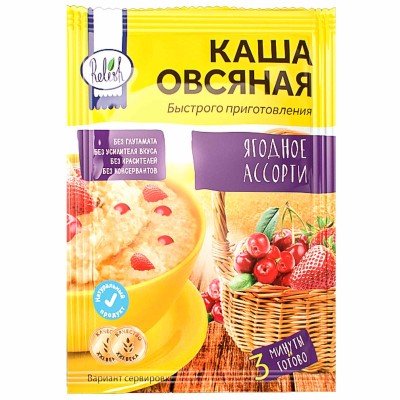 Каша овсяная Relish ягодное ассорти 35 гр м/у