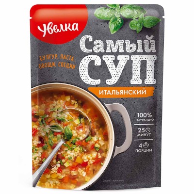Суп Увелка Итальянский 120гр д/п