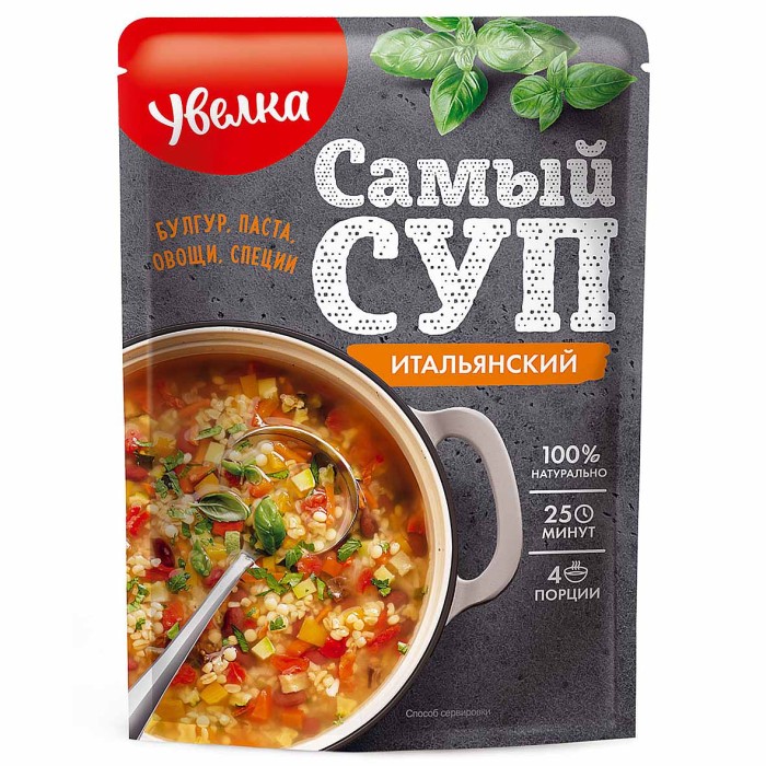 Суп Увелка Итальянский 120гр д/п