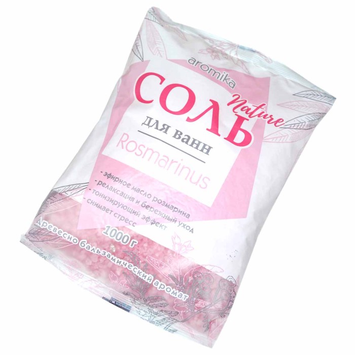 Соль для ванн Аромика Rosmarinus с эфирным маслом 1кг м/у