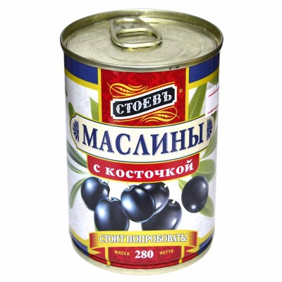 Маслины Стоевъ с/к 280гр ж/б