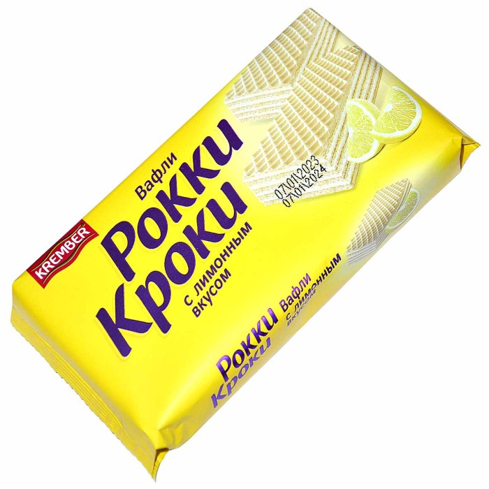 Вафли Krember Рокки Кроки с лимонным вкусом 125гр м/у