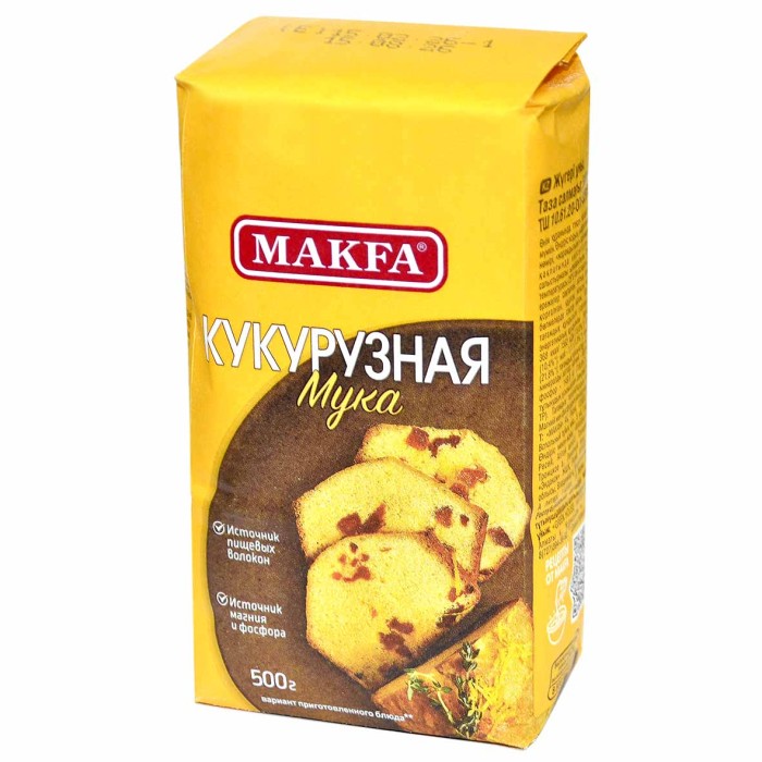 Мука Makfa кукурузная 500гр м/у