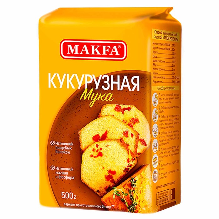 Мука Makfa кукурузная 500гр м/у