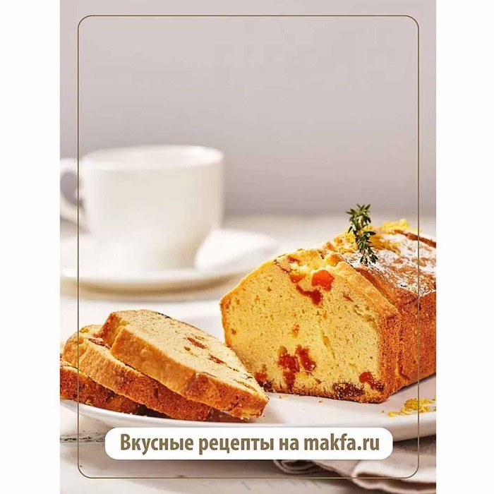 Мука Makfa кукурузная 500гр м/у