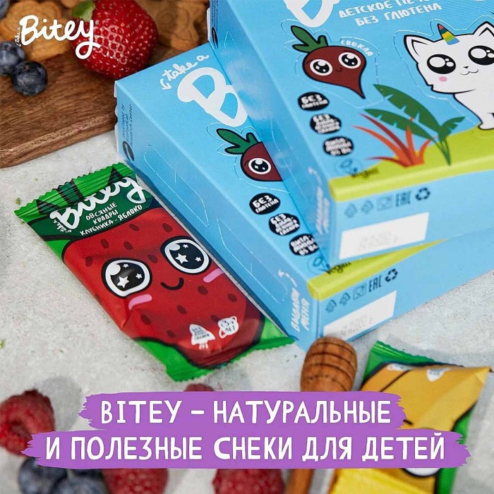Вафли Bitey Манго-Морковь 35 гр м/у