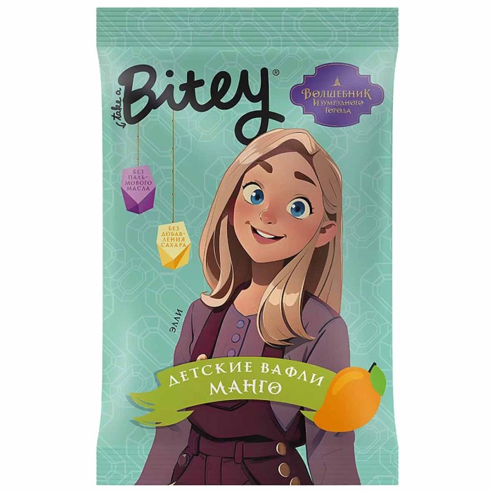 Вафли Bitey Манго-Морковь 35 гр м/у